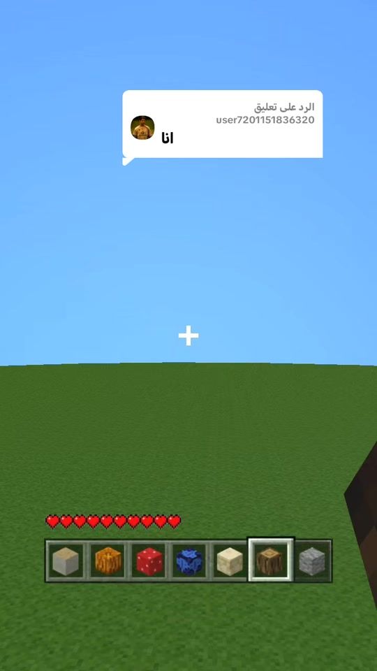TikTok video thumbnail by mohkdatsp6l