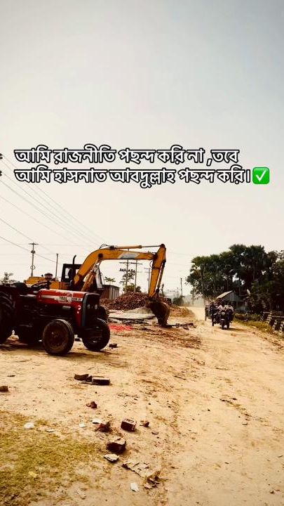 TikTok video thumbnail by binodon267