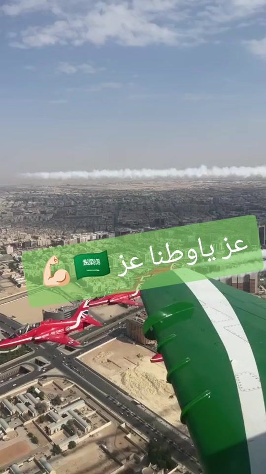 TikTok video thumbnail by abdullah..almalki