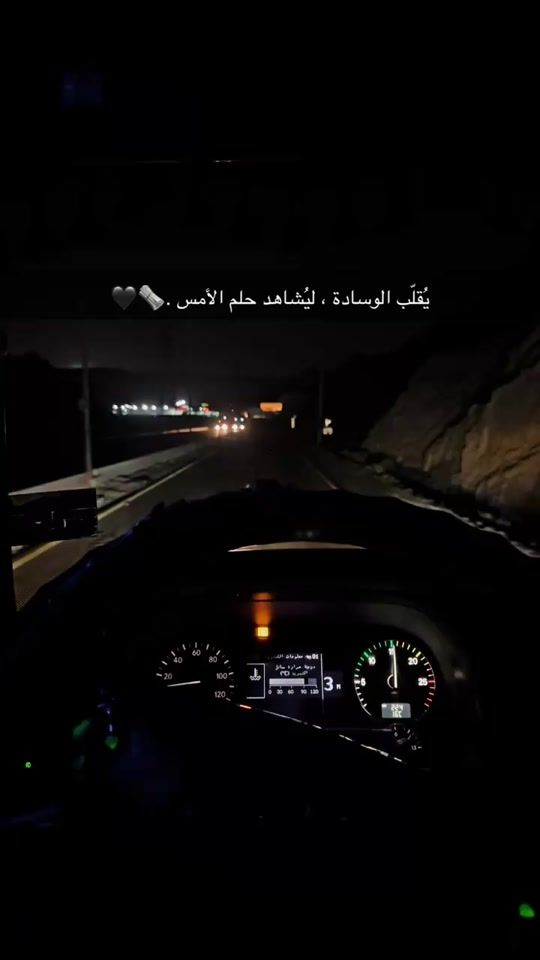 TikTok video thumbnail by v8_actros