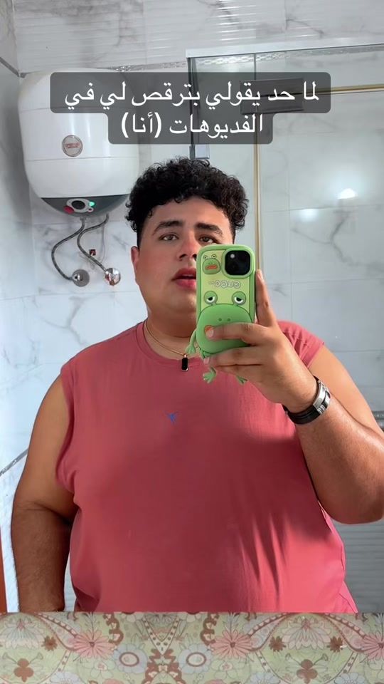 TikTok video thumbnail by hassan___ghzal
