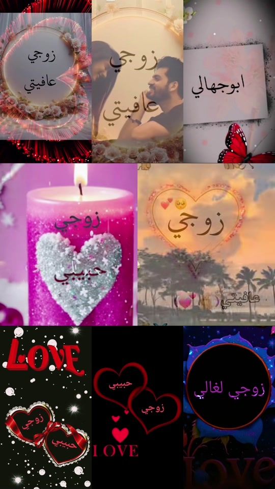 TikTok video thumbnail by qqwwezaofgz