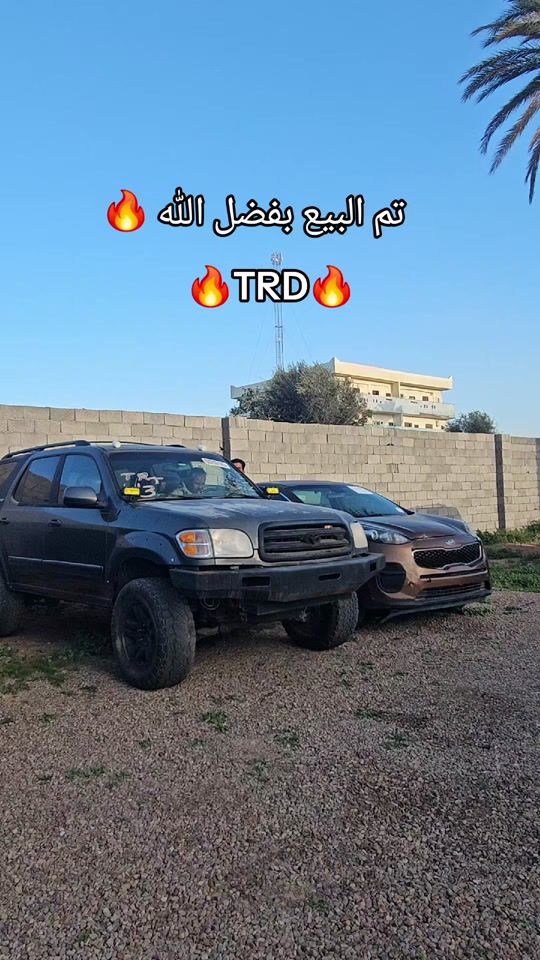 TikTok video thumbnail by almonfared.co