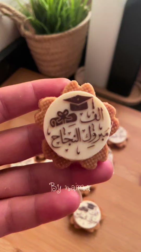TikTok video thumbnail by by__naima