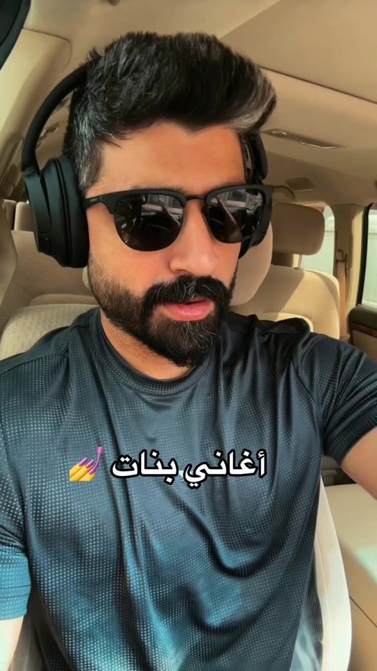 TikTok video thumbnail by abdullah_ameer__