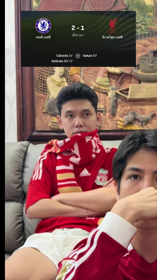 TikTok video thumbnail by aeehjusai