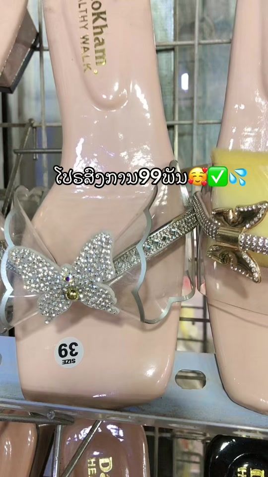 TikTok video thumbnail by aon_861