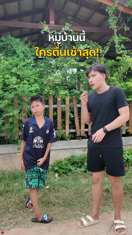 TikTok video thumbnail by deksorkrao_official