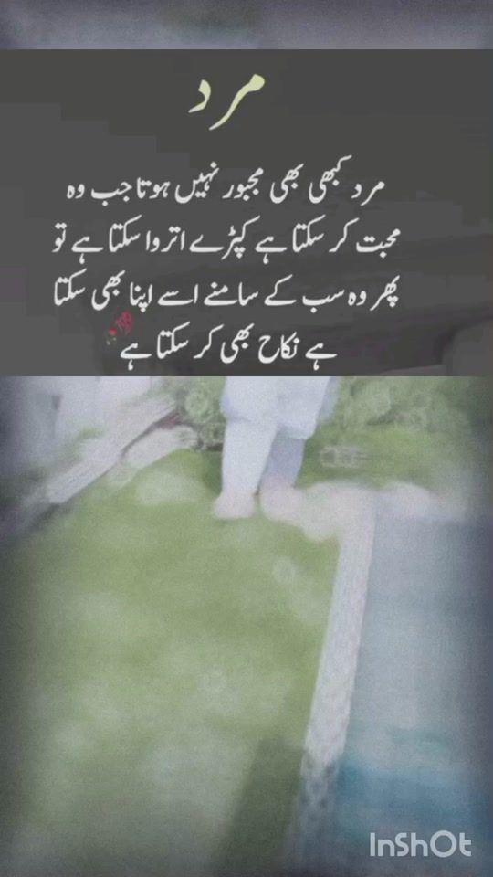 TikTok video thumbnail by fojikuri007