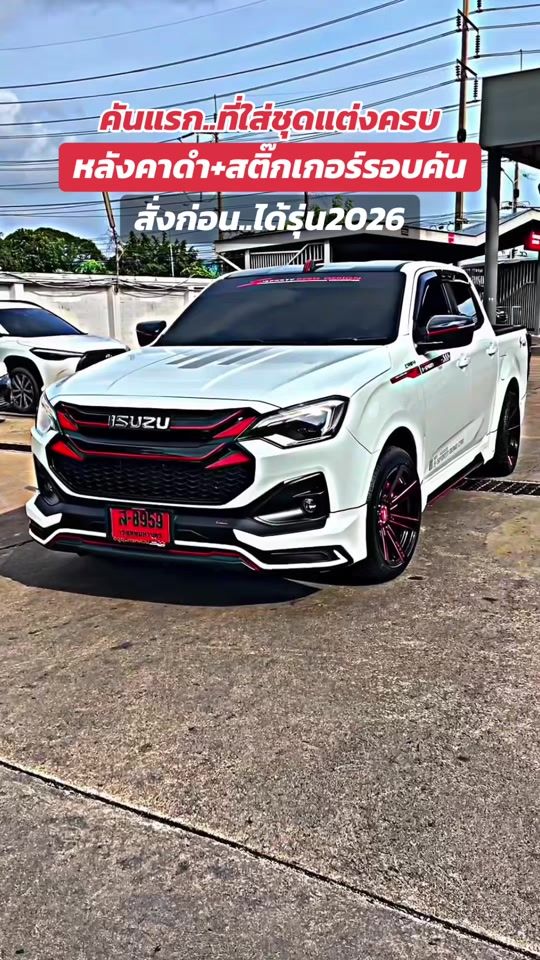 TikTok video thumbnail by isuzu_saleman