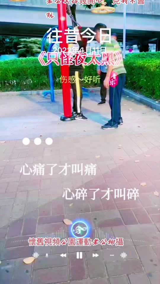 TikTok video thumbnail by cindy.._