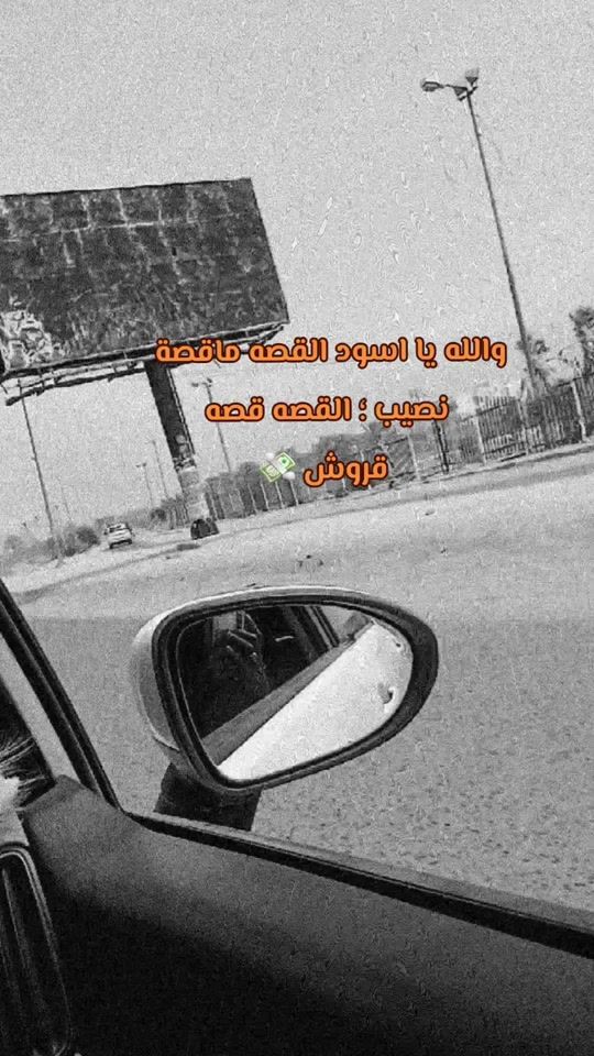 TikTok video thumbnail by omar_2491