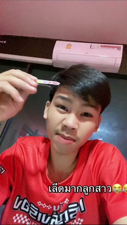 TikTok video thumbnail by 12k9033
