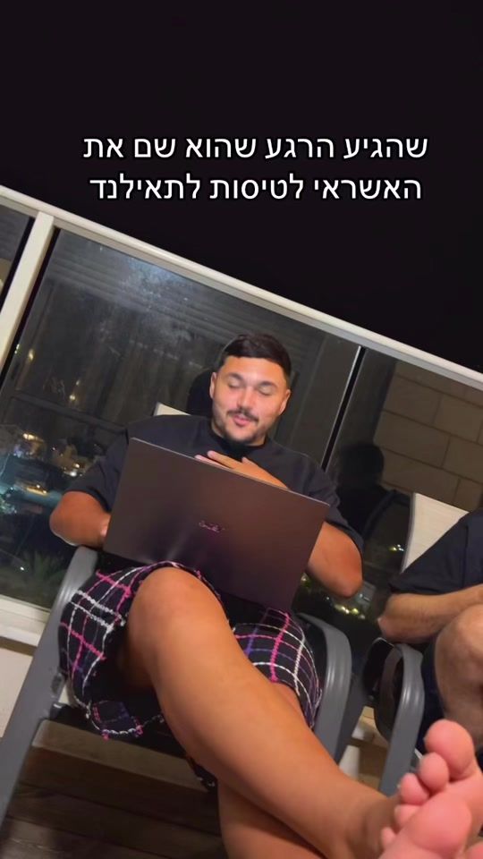 TikTok video thumbnail by galbenizri_