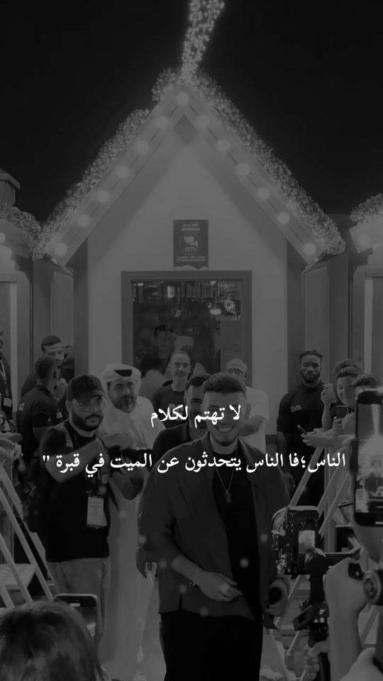 TikTok video thumbnail by fansal_shami