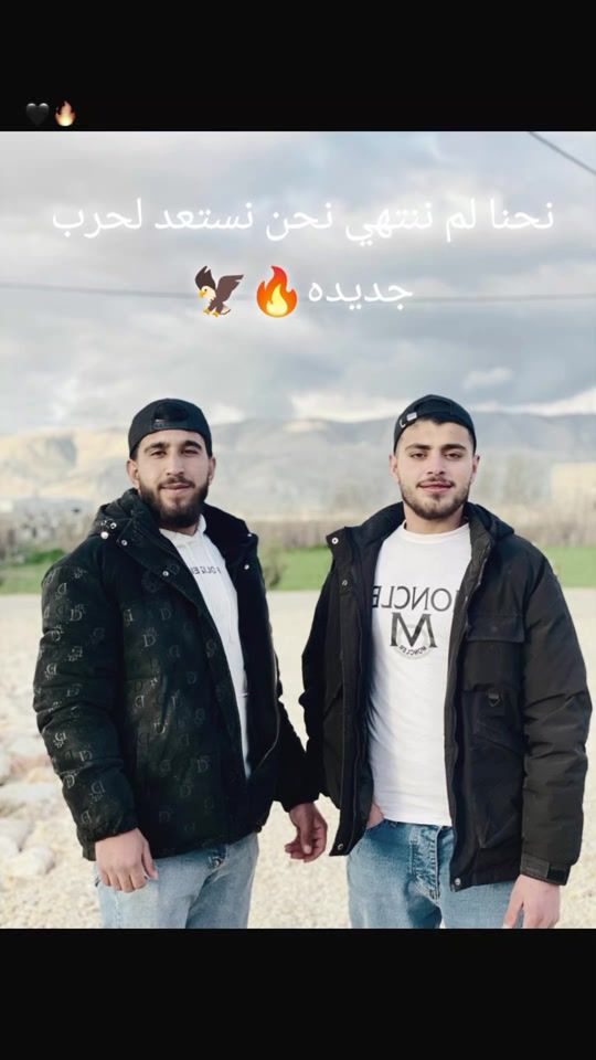 TikTok video thumbnail by remixsami515