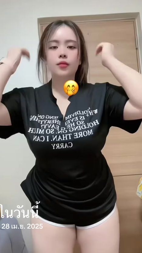 TikTok video thumbnail by lantao.style44