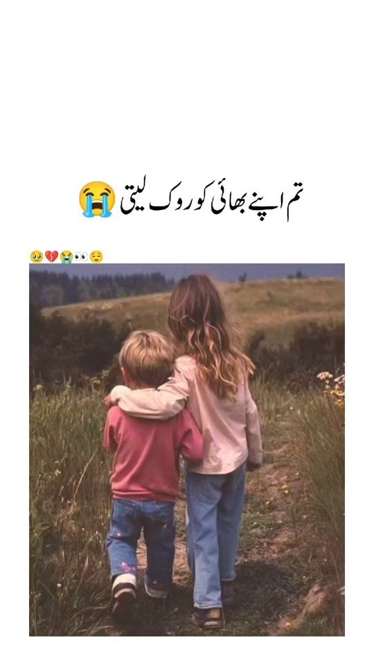 TikTok video thumbnail by lifeline5446