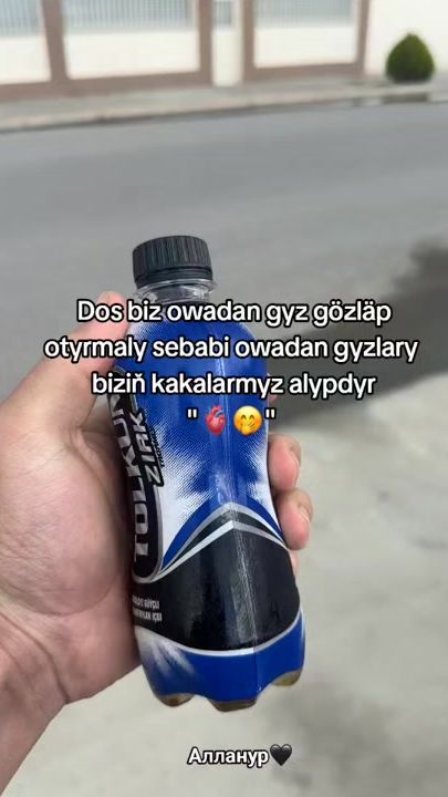 TikTok video thumbnail by murzayevv