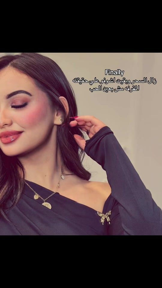 TikTok video thumbnail by t_o_m_y259