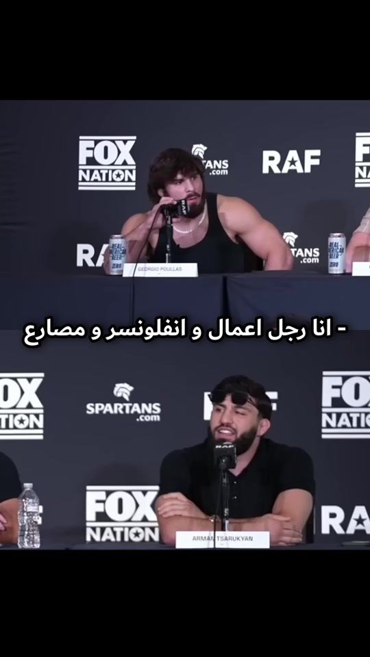 TikTok video thumbnail by ghobara