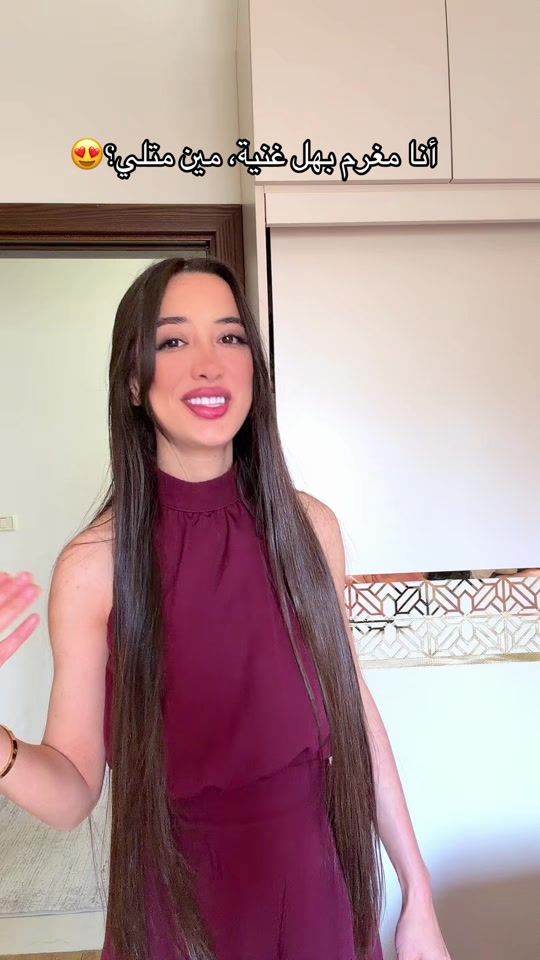 TikTok video thumbnail by annachaaben