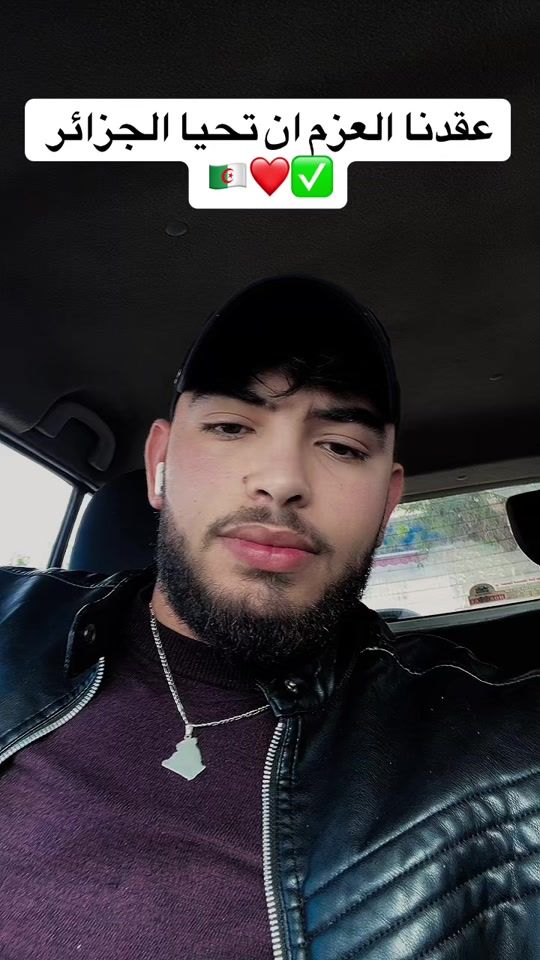 TikTok video thumbnail by imad_sbr20