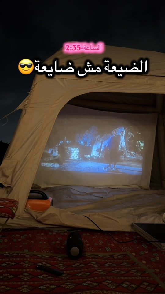 TikTok video thumbnail by ramijbareen88