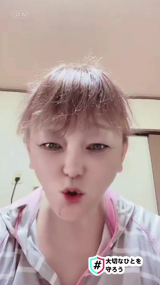 TikTok video thumbnail by kamisiyu