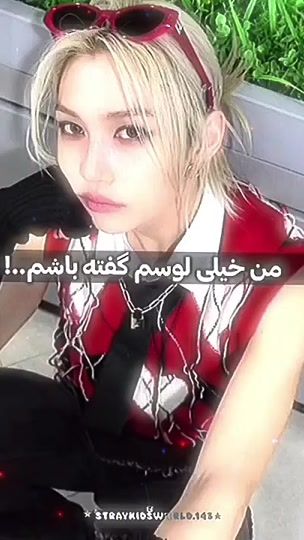TikTok video thumbnail by kookv_460