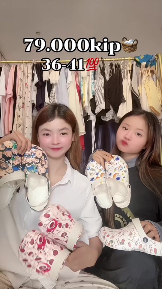 TikTok video thumbnail by .9527859