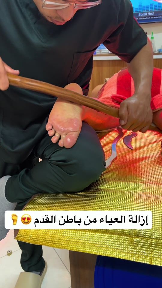 TikTok video thumbnail by physio_nabil