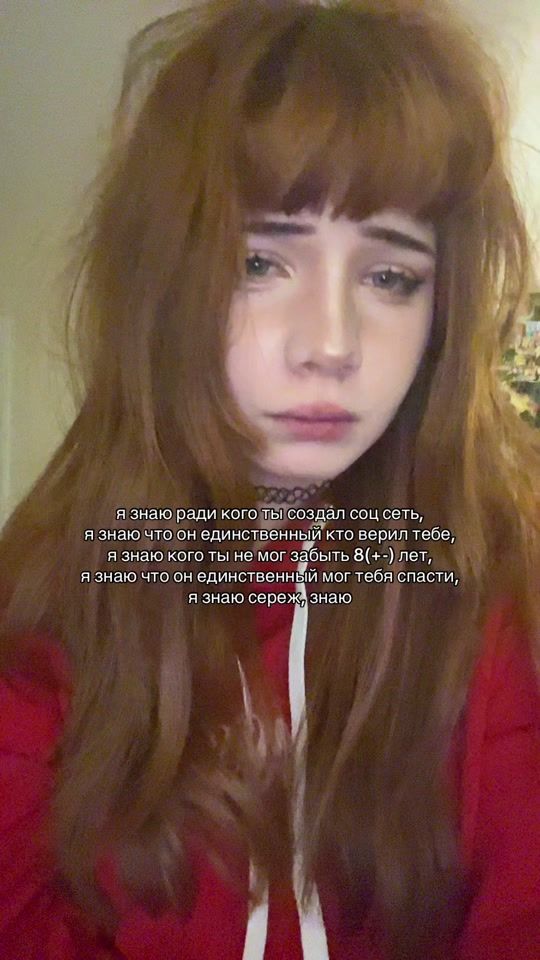 TikTok video thumbnail by askakinn1235