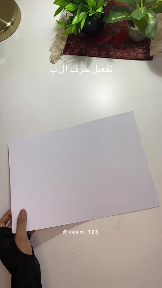 TikTok video thumbnail by keem_123