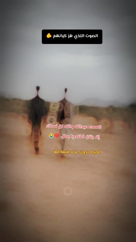 TikTok video thumbnail by bhara2008