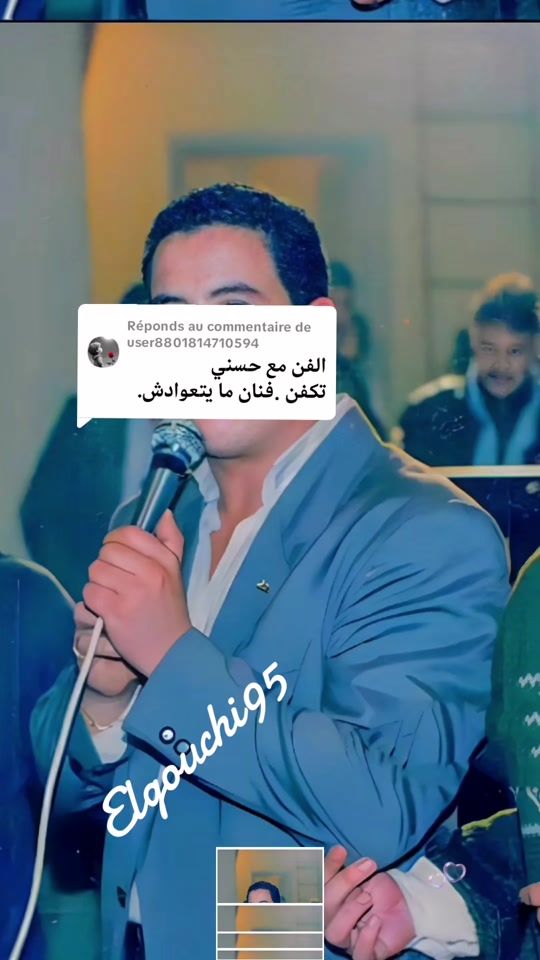 TikTok video thumbnail by elgouchi95