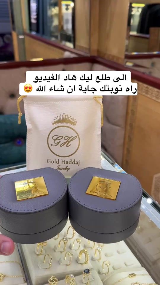 TikTok video thumbnail by goldhaddaj