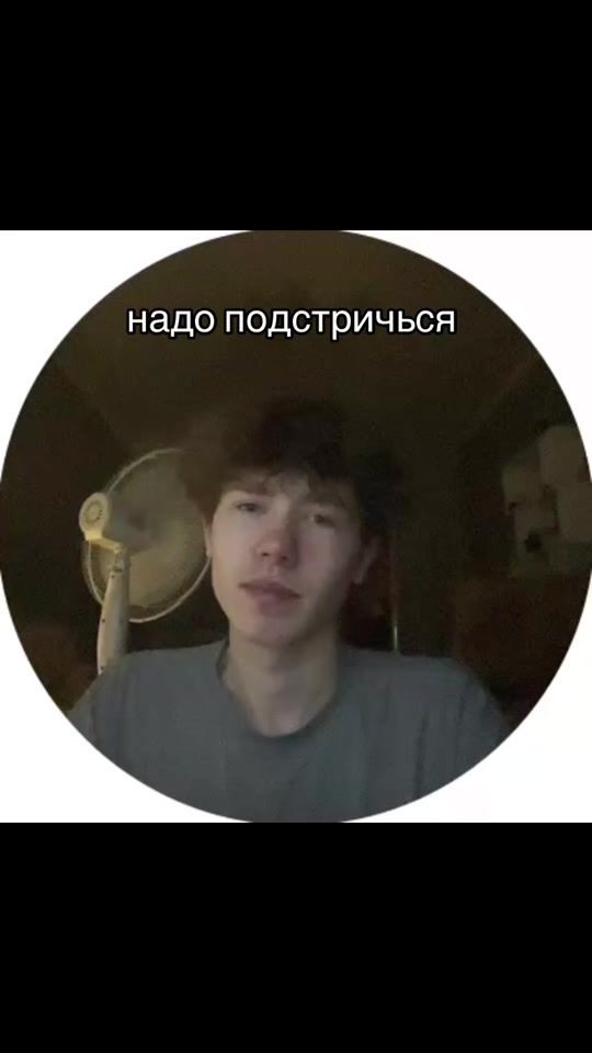 TikTok video thumbnail by ilya_pood