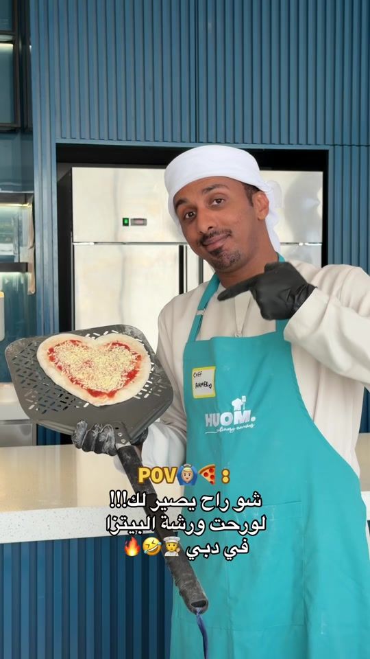 TikTok video thumbnail by al_kass