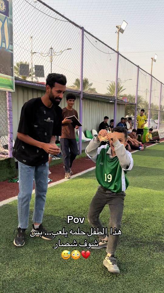 TikTok video thumbnail by husseinescog