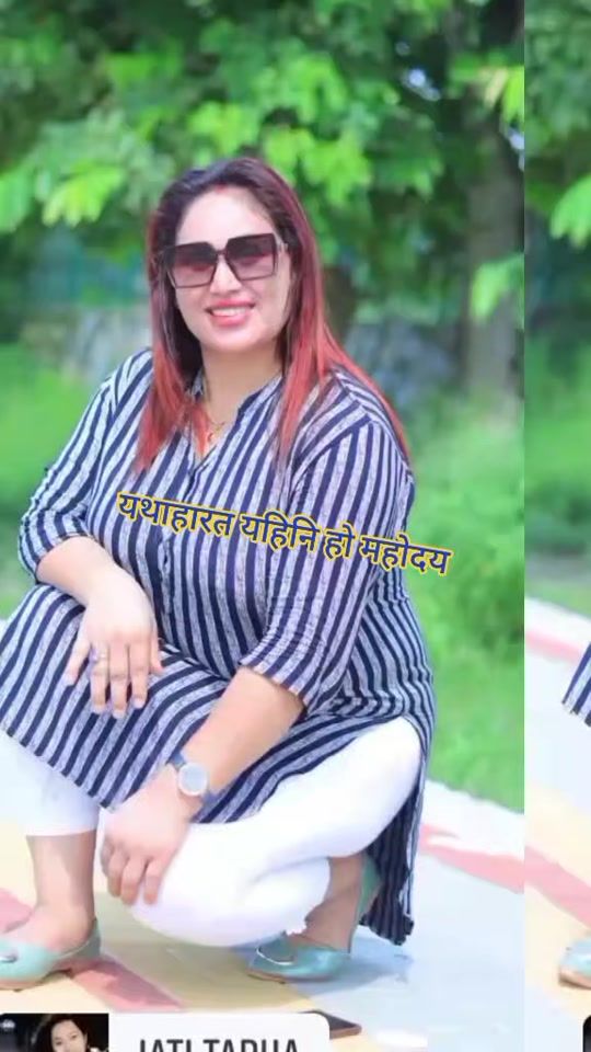 TikTok video thumbnail by ambikachaulagai1
