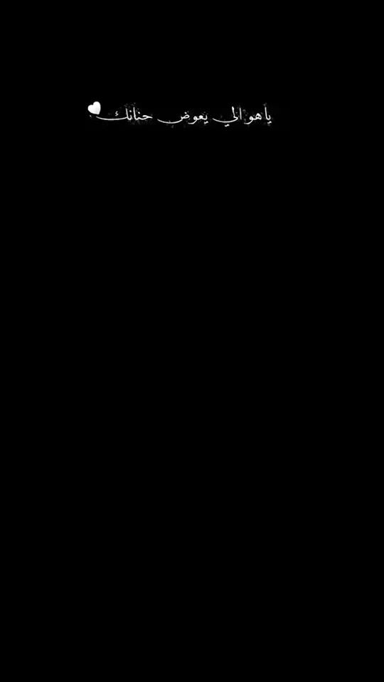 TikTok video thumbnail by 22200z