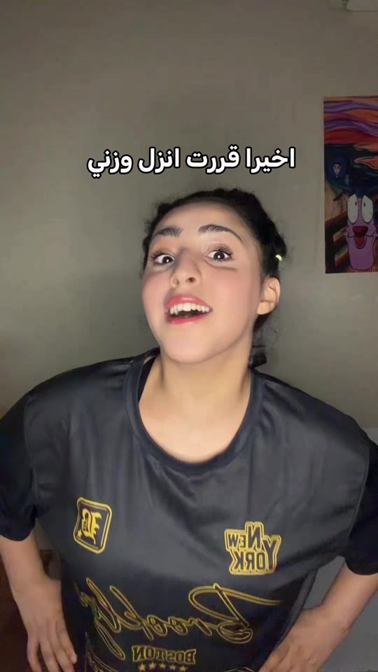 TikTok video thumbnail by narins_style