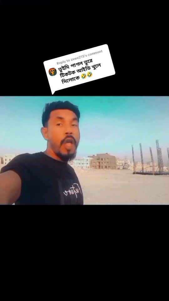 TikTok video thumbnail by mdsalauddinsp2