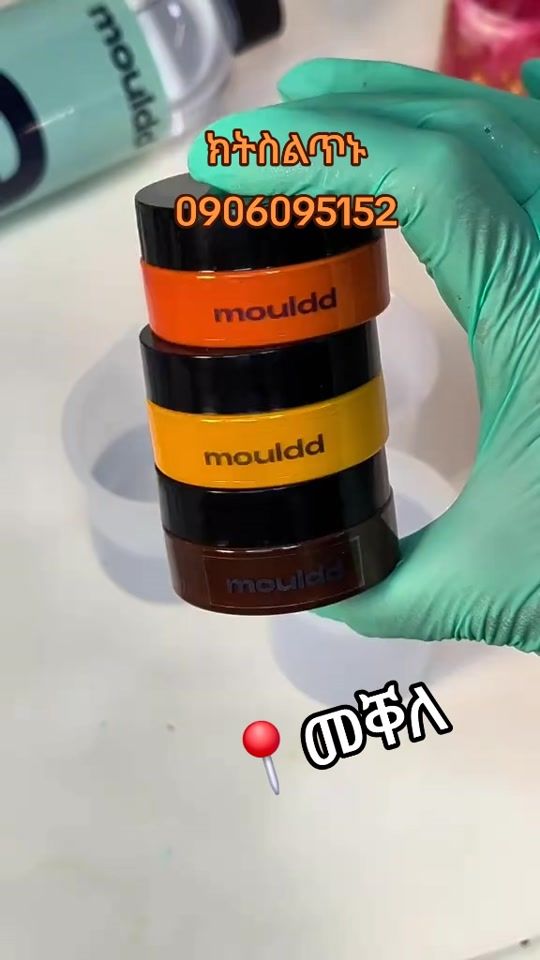 TikTok video thumbnail by merryepoxy