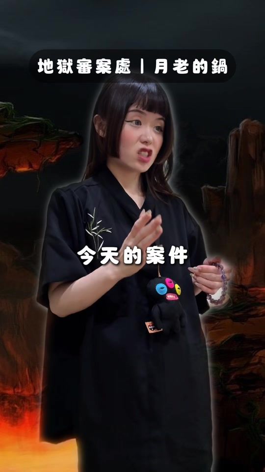 TikTok video thumbnail by dust.mite._.z