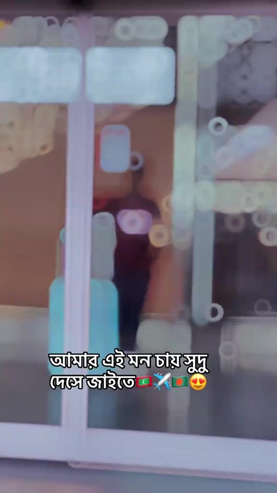 TikTok video thumbnail by mohammedrone1