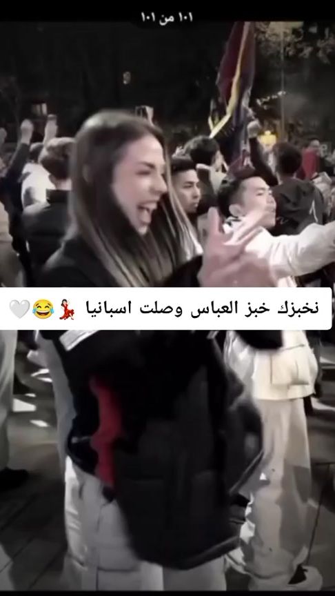 TikTok video thumbnail by bayez.ike87
