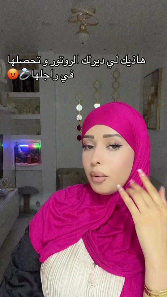 TikTok video thumbnail by manel_collection11