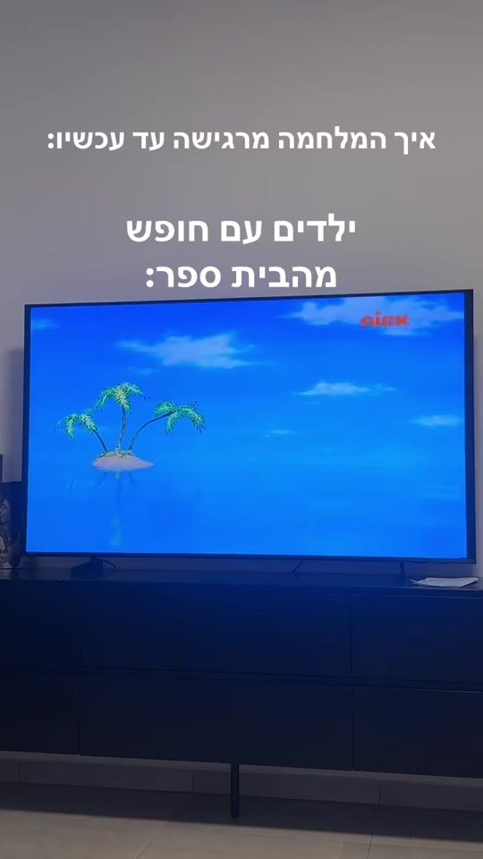 TikTok video thumbnail by liem_ben_margi